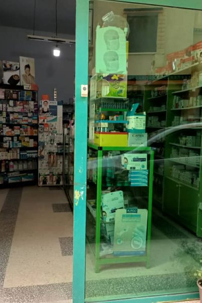 Farmacia-Naima-Kabli-1